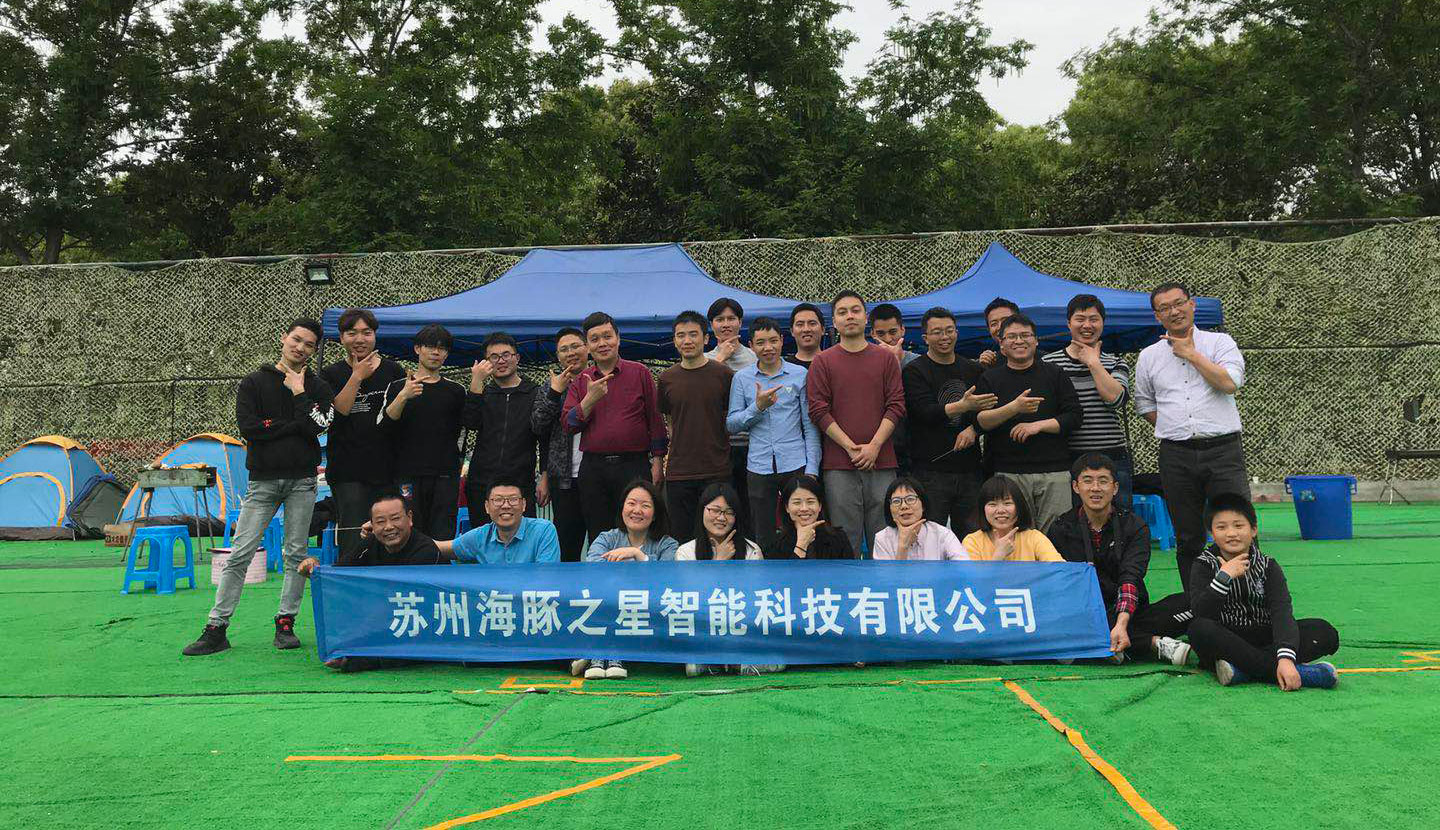 JIUYOU九游AITEN -欢乐DIY烧烤节