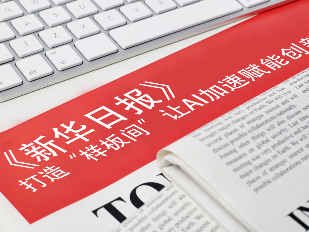 jiuyou.com官网-智启未来 中兴通讯携全栈AI创新成果闪耀MWC26巴塞罗那